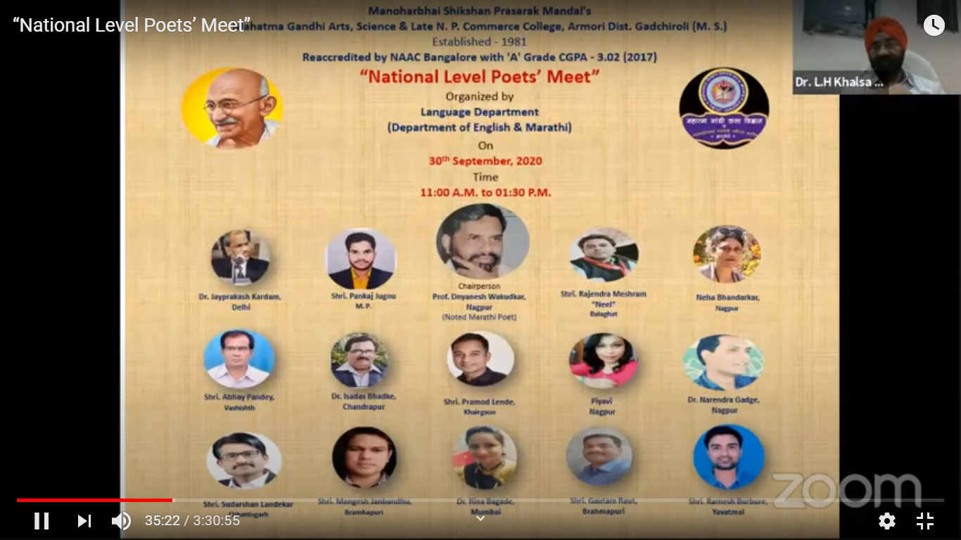 National level Poets' Meet (30.09.2020)