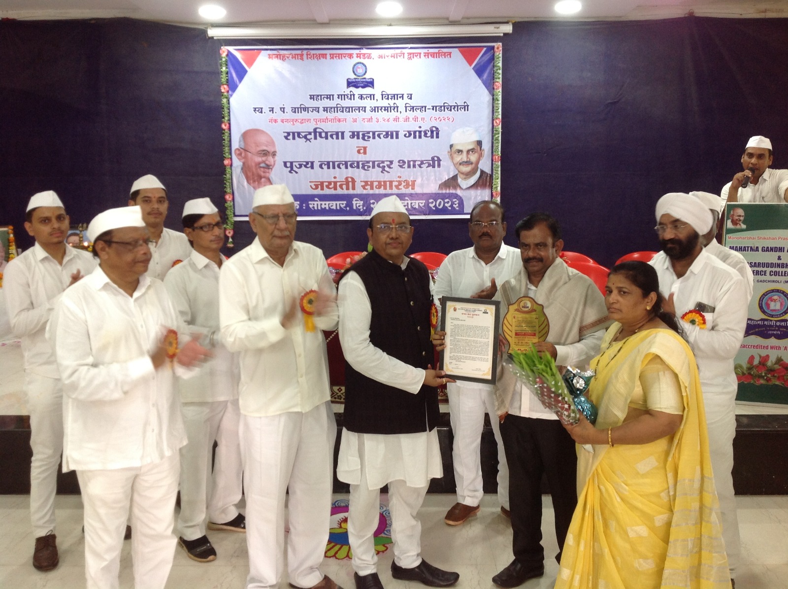 Mahatma Gandhi Manav Seva Award 2023 to Adv. Ravindra Darekar